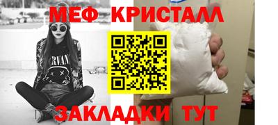 хмурый Бузулук