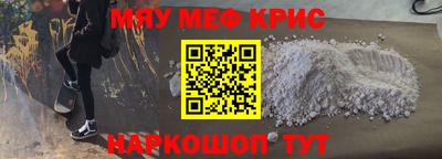 бутик Будённовск