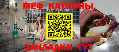 ГАЛЛЮЦИНОГЕННЫЕ ГРИБЫ Бугуруслан