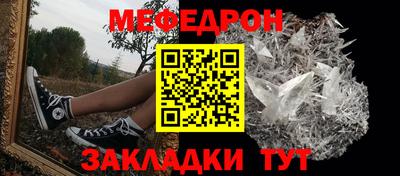 бутик Будённовск
