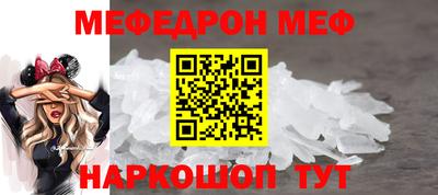 ГАЛЛЮЦИНОГЕННЫЕ ГРИБЫ Бугуруслан