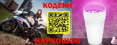 ГАЛЛЮЦИНОГЕННЫЕ ГРИБЫ Бугуруслан