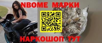 ГАЛЛЮЦИНОГЕННЫЕ ГРИБЫ Бугуруслан