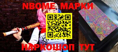 ГАЛЛЮЦИНОГЕННЫЕ ГРИБЫ Бугуруслан