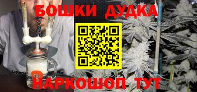 хмурый Бузулук