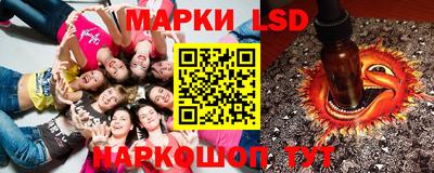 хмурый Бузулук
