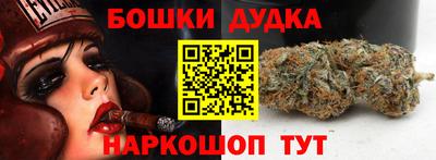 хмурый Бузулук