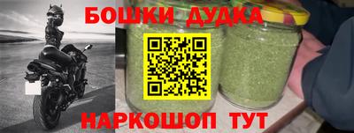 ГАЛЛЮЦИНОГЕННЫЕ ГРИБЫ Бугуруслан