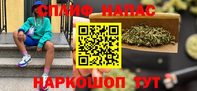 хмурый Бузулук