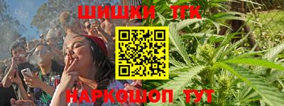 хмурый Бузулук