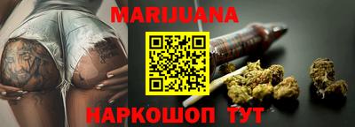 ГАЛЛЮЦИНОГЕННЫЕ ГРИБЫ Бугуруслан