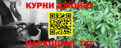 ГАЛЛЮЦИНОГЕННЫЕ ГРИБЫ Бугуруслан