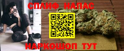 хмурый Бузулук