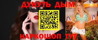 хмурый Бузулук