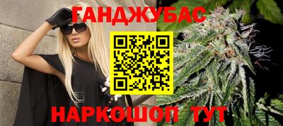 бутик Будённовск