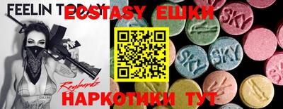 хмурый Бузулук
