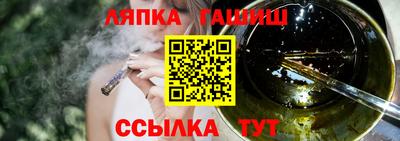 бутик Будённовск