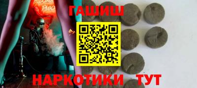хмурый Бузулук