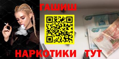 хмурый Бузулук