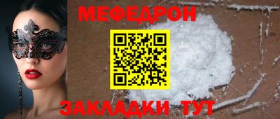ГАЛЛЮЦИНОГЕННЫЕ ГРИБЫ Бугуруслан