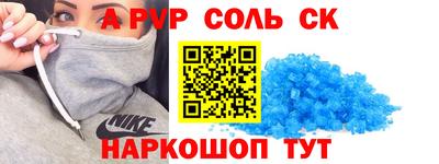 ГАЛЛЮЦИНОГЕННЫЕ ГРИБЫ Бугуруслан